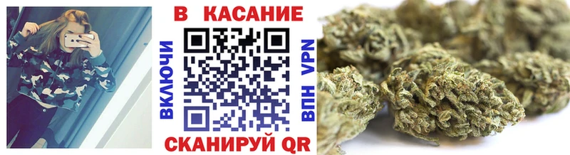 Купить закладку Гашиш Codein ГЕРОИН Меф мяу мяу A-PVP Пестово