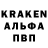 Экстази Cube Jason Vicks