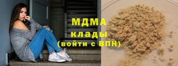 таблы Лабытнанги