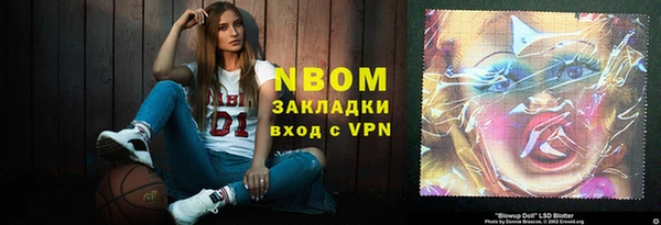 таблы Лабытнанги