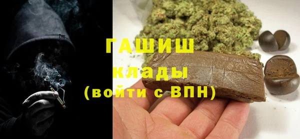 стаф Лагань