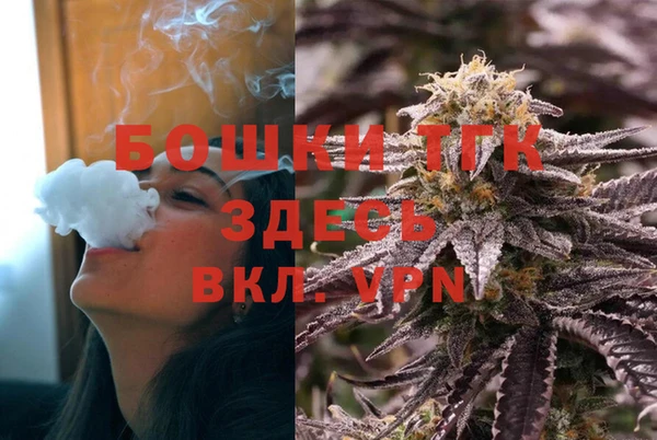 альфа пвп Ладушкин
