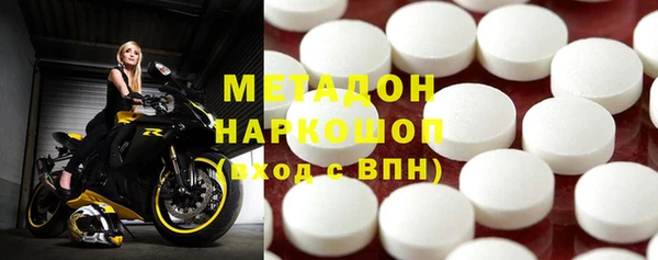 таблы Лабытнанги