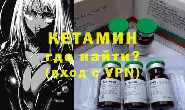 таблы Лабытнанги