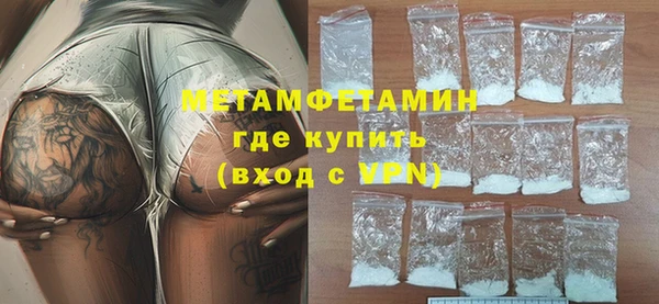 стаф Лагань
