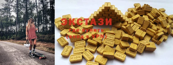 стаф Лагань