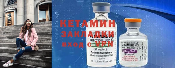 таблы Лабытнанги