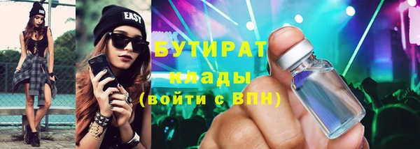 таблы Лабытнанги