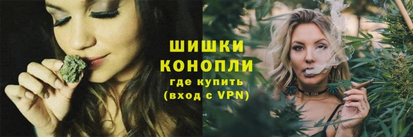 таблы Лабытнанги