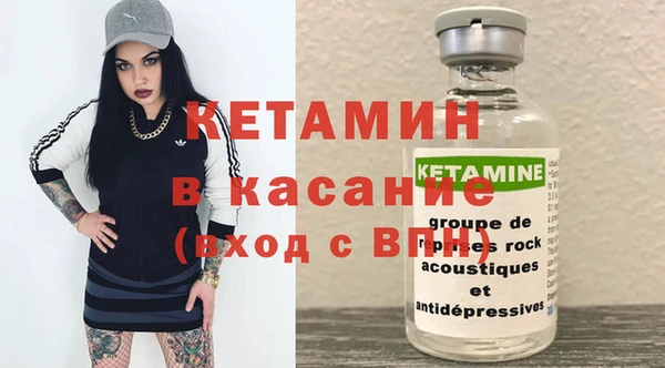 таблы Лабытнанги