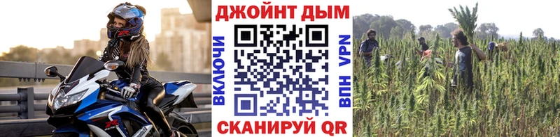 Бошки Шишки AK-47  Купить где  Пестово 